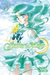Sailor Moon Vol 8 by Naoko Takeuchi